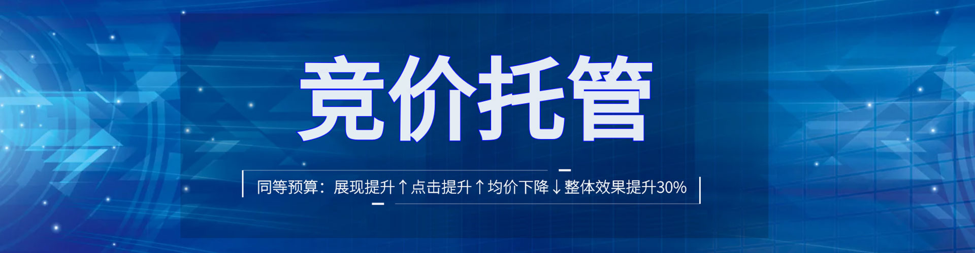 漳县如何百度推广